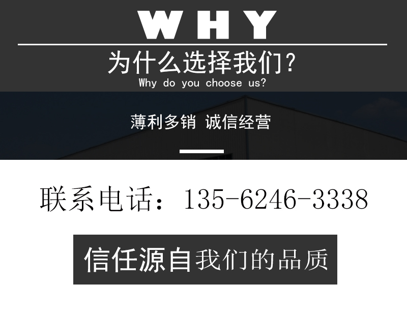 315噸三元催化器外殼成型液壓機 汽車配件四柱壓力機為什么選擇我們.jpg