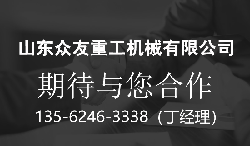 160噸單臂液壓機 160T落料沖孔C形油壓機   軸承壓入壓力機 期待與您合作.jpg