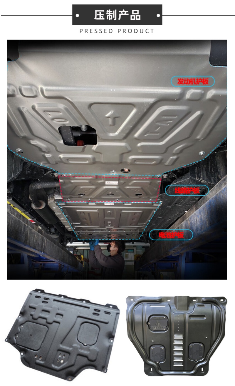 500噸汽車發(fā)動機(jī)底盤成型液壓機(jī) 500T新能源汽車護(hù)板四柱壓力機(jī)壓制產(chǎn)品 汽車底盤護(hù)板