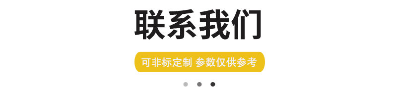 1500噸多缸伺服液壓機(jī) 1500T鋼板校正四柱液壓機(jī)