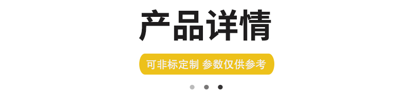 1500噸多缸伺服液壓機(jī) 1500T鋼板校正四柱液壓機(jī)