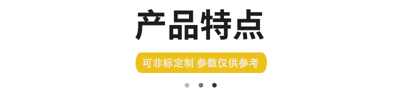 1500噸多缸伺服液壓機(jī) 1500T鋼板校正四柱液壓機(jī)