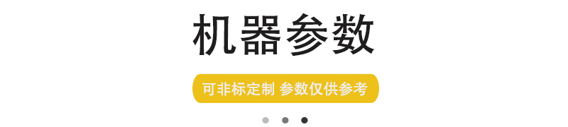 1500噸多缸伺服液壓機(jī) 1500T鋼板校正四柱液壓機(jī)