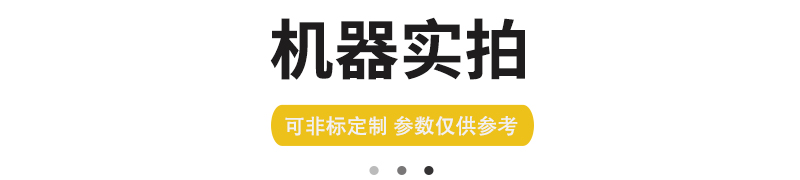 1500噸多缸伺服液壓機(jī) 1500T鋼板校正四柱液壓機(jī)